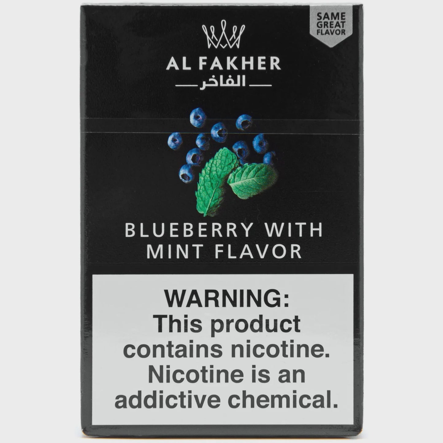 Al Fakher 50g - Blueberry Mint